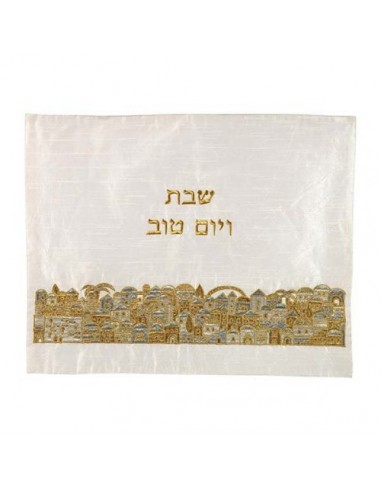 Couvre hallah brodé – Jérusalem – gris