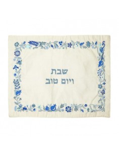 Couvre hallah brodé – motif...