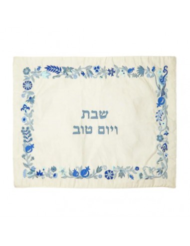 Couvre hallah brodé – motif fleurs...
