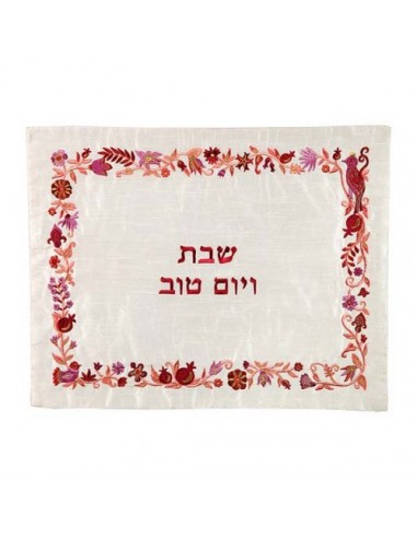 Couvre hallah brodé – motif fleurs...