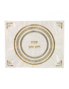 Couvre hallah brodé – motif...