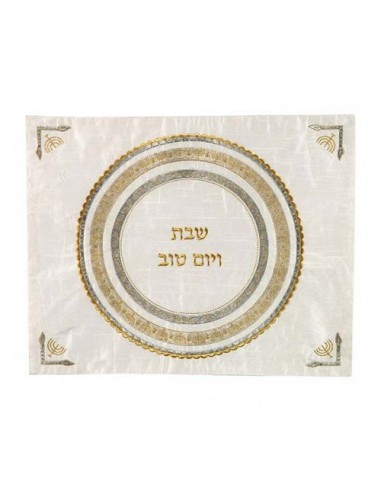 Couvre hallah brodé – motif ménorah...