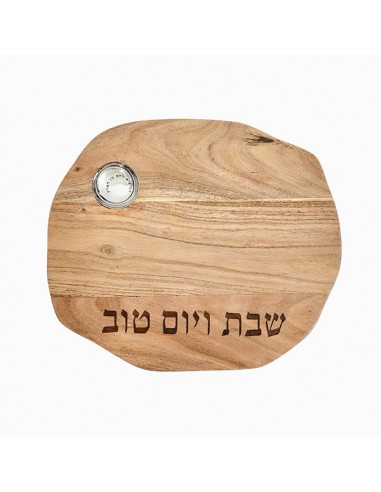 Planche à hallah en bois naturel avec...