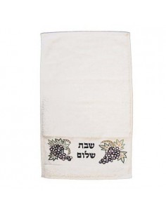 Serviette brodée “Shabbat...