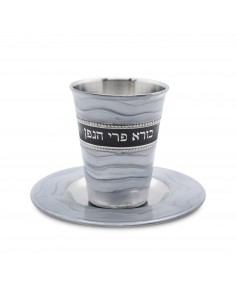 Verre de Kiddouch en acier...
