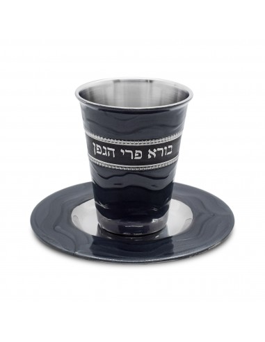 Verre de Kiddouch en acier inoxydable...