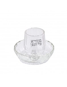 Verre de Kiddouch en...