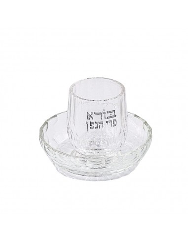 Verre de Kiddouch en cristal argenté