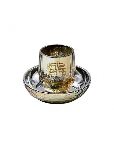 Verre de Kiddouch en cristal doré