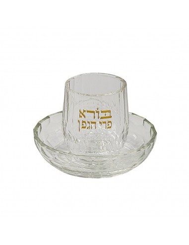 Verre de Kiddouch en cristal doré