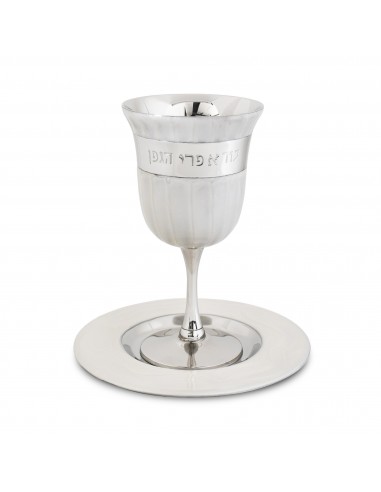 Verre de Kiddouch en émail blanc
