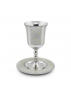 Verre de Kiddouch en émail...