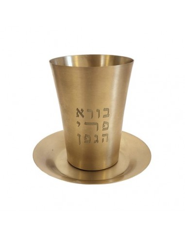Verre de Kiddouch en Laiton Brossé...
