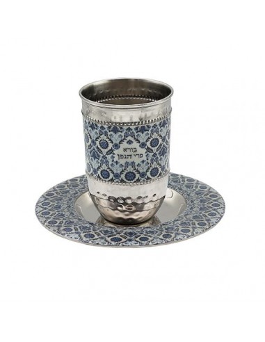 Verre de Kiddouch en métal – motif...