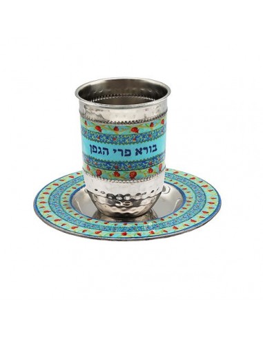 Verre de Kiddouch en métal – motif...