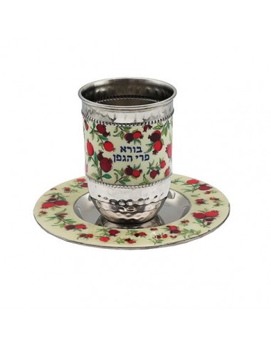 Verre de Kiddouch en métal – motif...