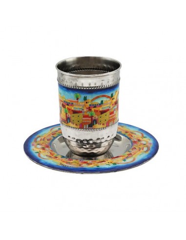 Verre de Kiddouch en métal – motif...