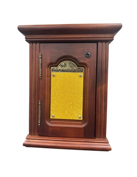 Boite de Tsedaka en bois personaliser format choul 