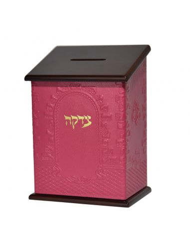 Boite de tsedaka en cuir rectangle 