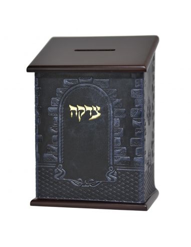 Boite de tsedaka en cuir rectangle 