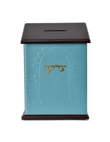 Boite de tsedaka en cuir rectangle 