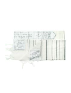 Talit en lainegris et argent – Taille 60