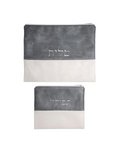 Pochette pour Talit et Tefilin Gris Clair et blanc en vinyle