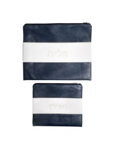 Pochette pour Talit et Tefilin en vinyle bleu