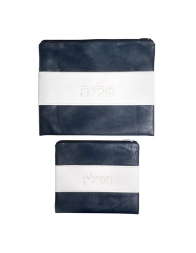 Pochette pour Talit et Tefilin en vinyle bleu