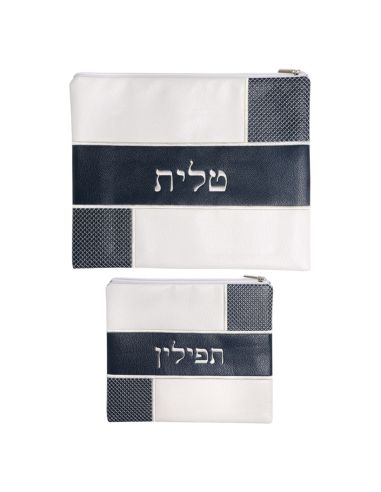Pochette pour Talit et Tefilin en vinyle bleu marine/blanc