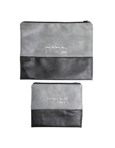 Pochette pour Talit et Tefilin en vinyle gris clai et gris foncé