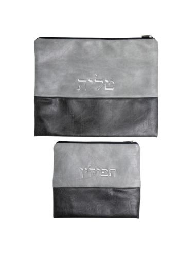 Pochette pour Talit et Tefilin en vinyle gris clai et gris foncé