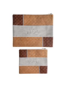 Pochette pour Talit et Tefilin en vinyle marron et gris