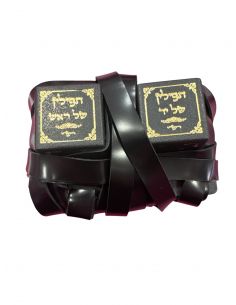 Téfiline Séfarade Gassot Méhoudarim