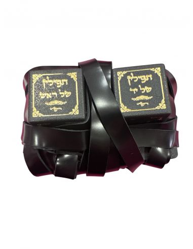 Téfiline Séfarade Gassot Méhoudarim