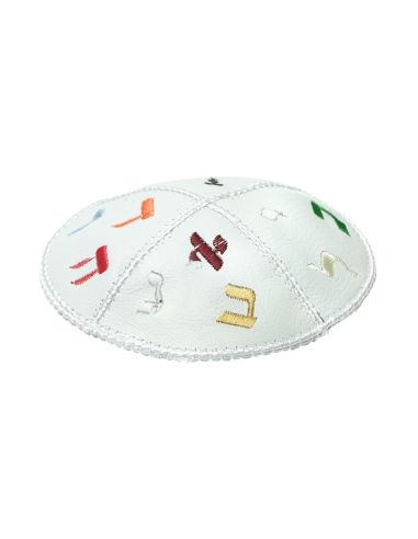 Kippa en cuir blanche – broderie