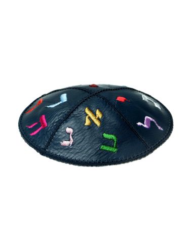 Kippa en cuir bleu marine – broderie