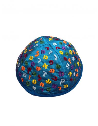 Kippa turquoise – broderie lettres multicolores
