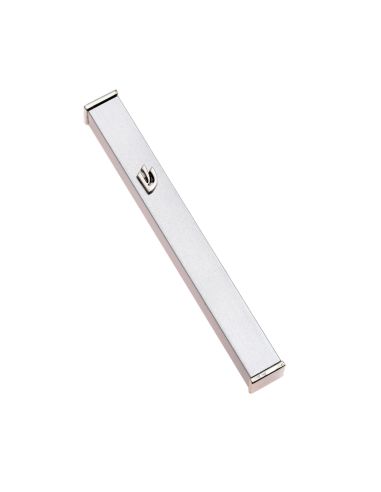 Mezouzah en aluminium argenté – shin nickel – 12 cm