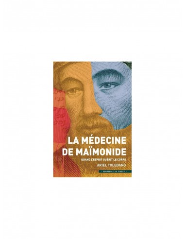 LA MEDECINE DE MAIMONIDE  quand...