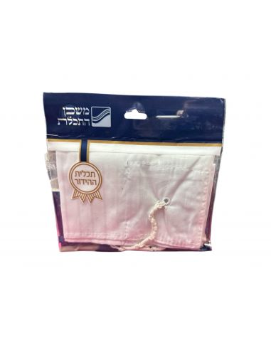 Talit katan en coton neu habad taille 9 63x126cm