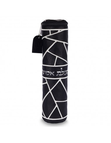 Boitier de Méguila 52.5cm