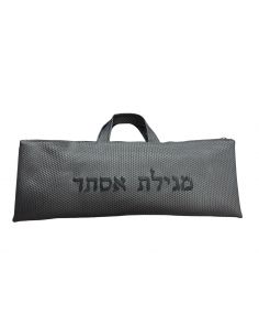 Pochette de Méguila 