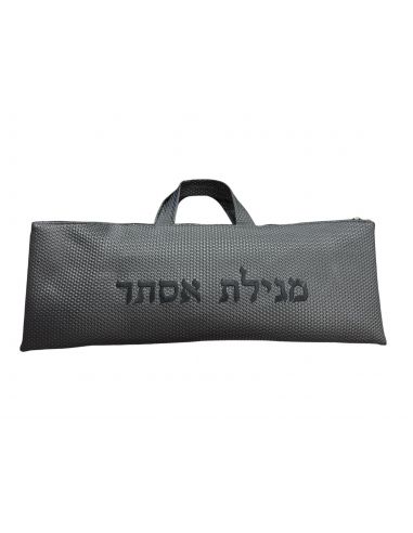 Pochette de Méguila 