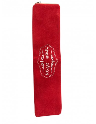 Pochette de meguila en imppala