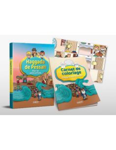 HAGGADA DE PESSAH POUR LES PETITS ENFANTS 