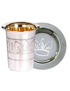 Koss du Rabbi plaqué argent 6.5cm