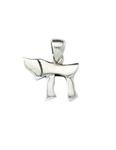 Pendentif Script Chai, argent massif, 1,25 cm, sachet plastique