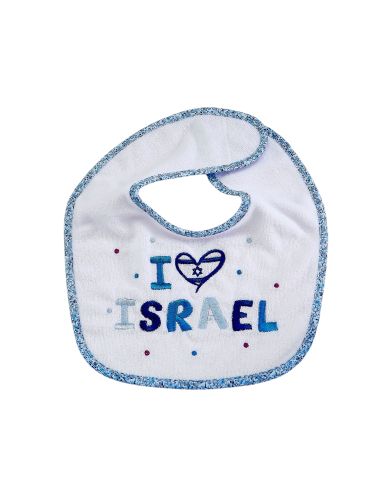 Bavoir J'AIME ISRAËL en cotonn23 x 28 cm