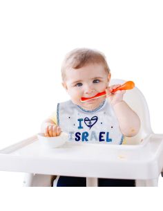 Bavoir J'AIME ISRAËL en cotonn23 x 28 cm 2